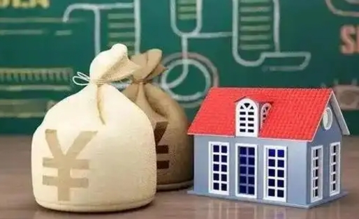 霸州支付宝公积金提取多久到账（支付宝里公积金提取多久到账）